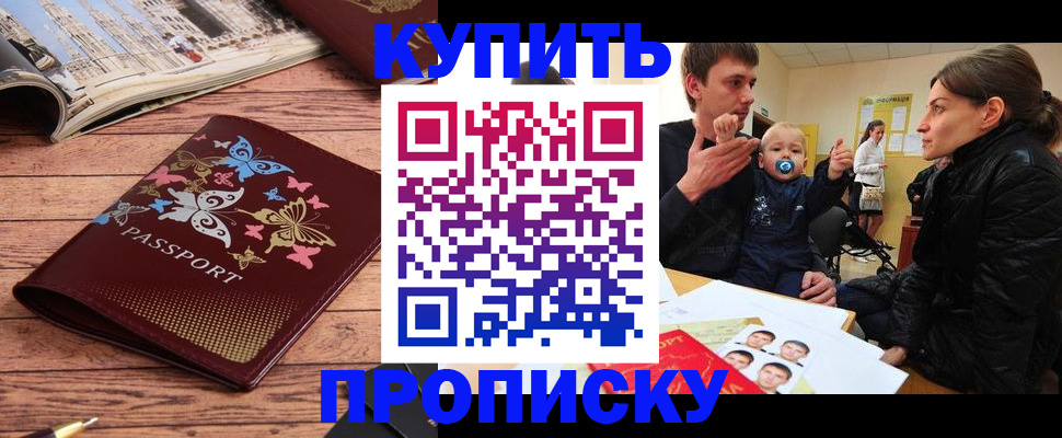 форма 3 в Павлово
